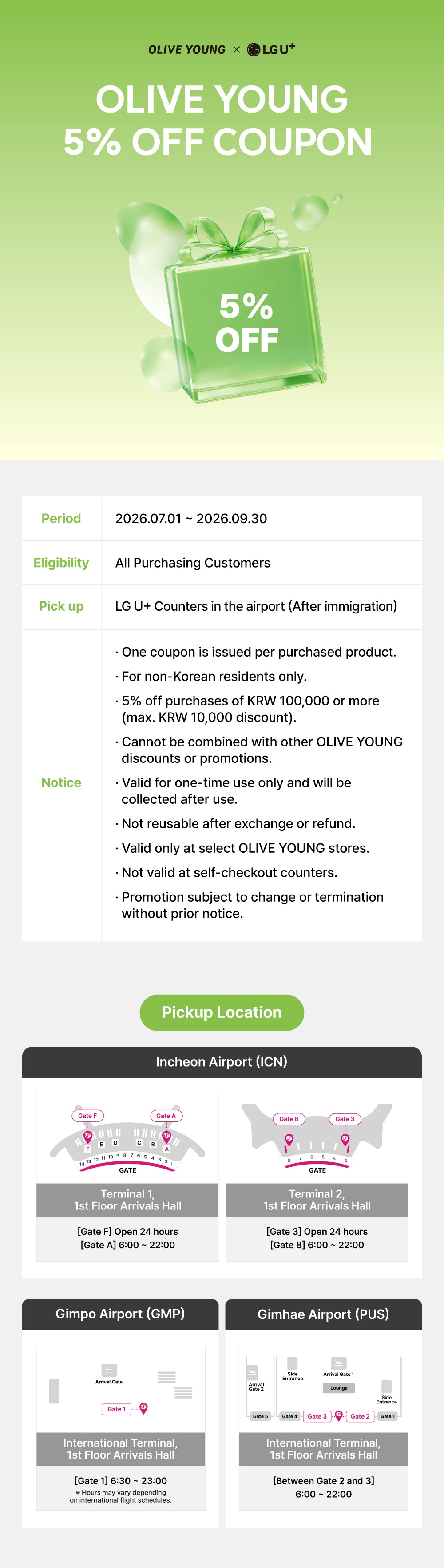 OLIVE YOUNG 5% OFF COUPON